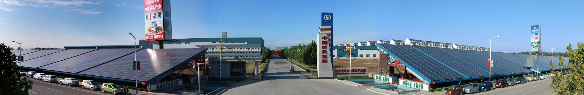 jxf吉利坊(中国)官方网站