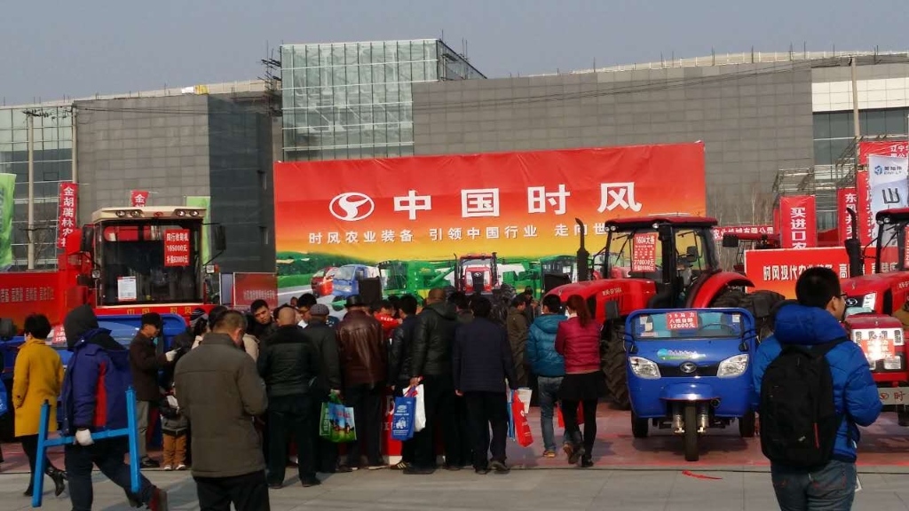 东北农机展会第一站（辽宁铁岭）——jxf吉祥坊产品引爆全场