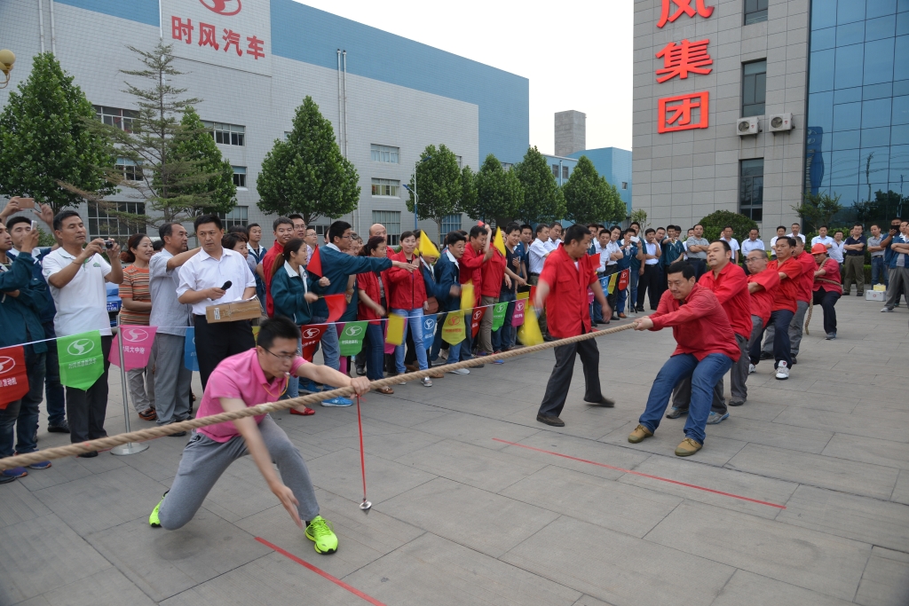 引发团队心灵 凝聚起jxf吉祥坊事业发展的强大力量