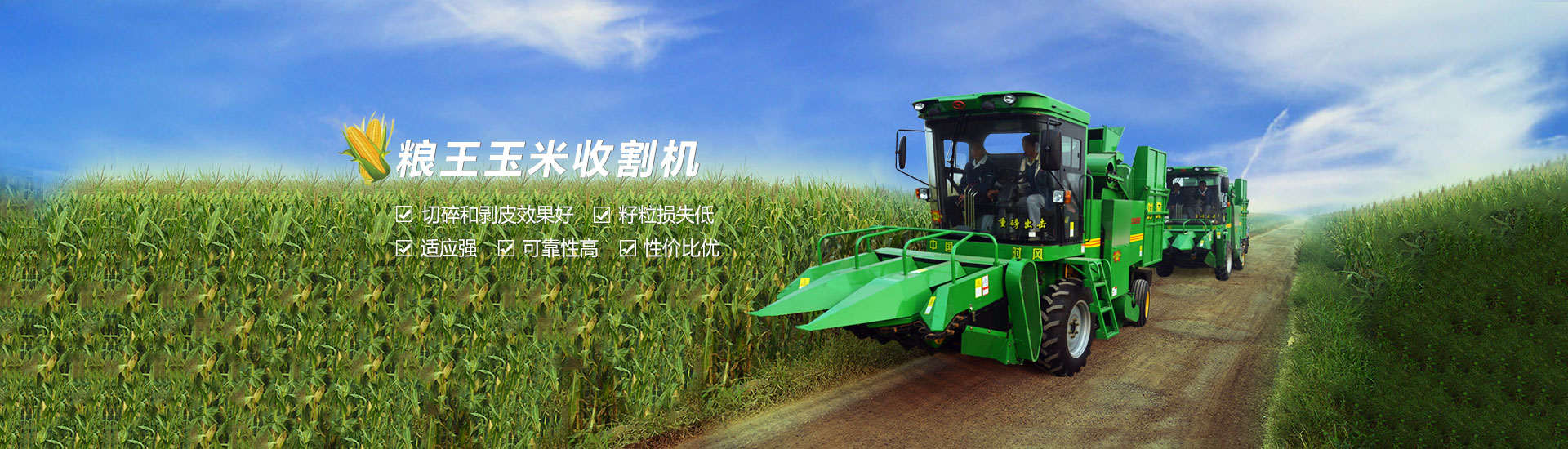 jxf吉祥坊jxf吉祥坊  路路通顺